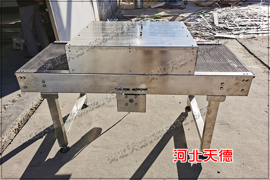 鏈條網(wǎng)輸送機